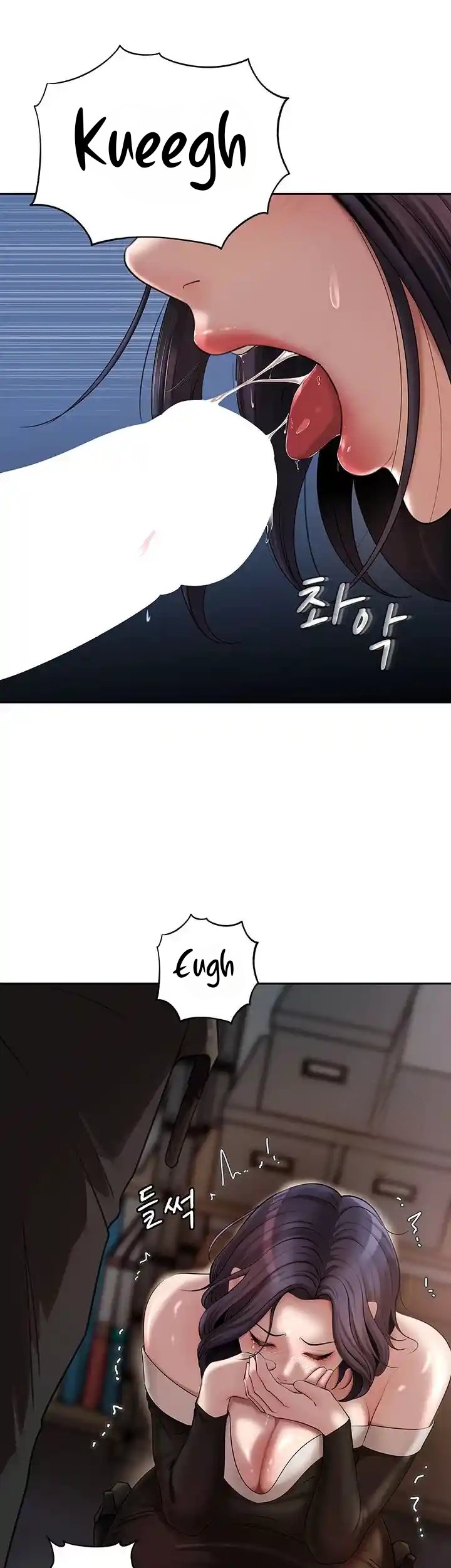 Not the Daughter, but the Mother - Chapter 10 3