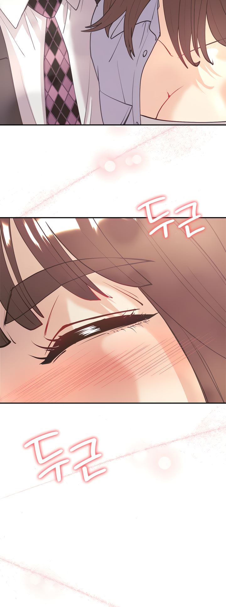 Give Me Back My Wife - Chapter 10 51