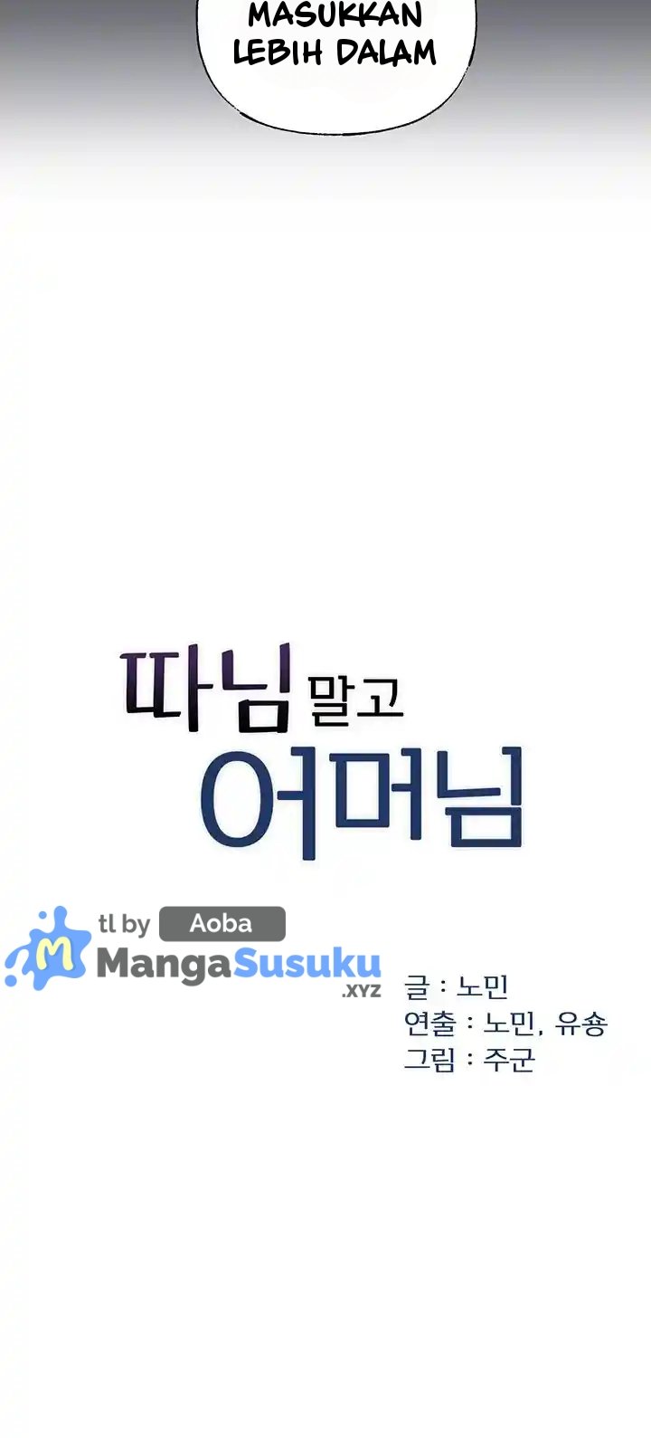 Not the Daughter, but the Mother - Chapter 10 7