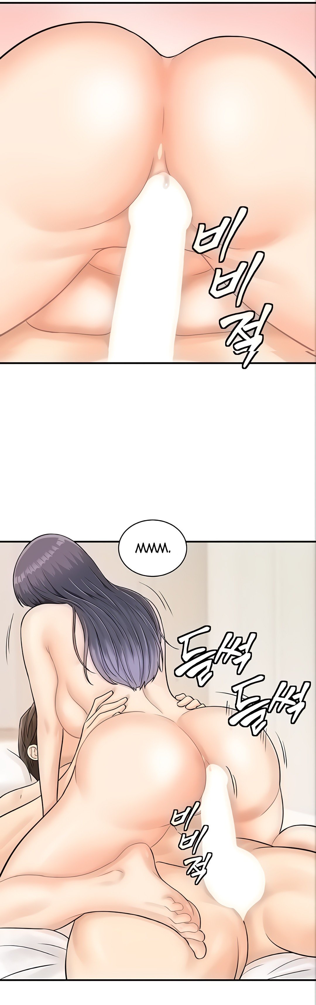 Please Scan Here! - Chapter 10 10 Please Scan Here! - Chapter 10 10