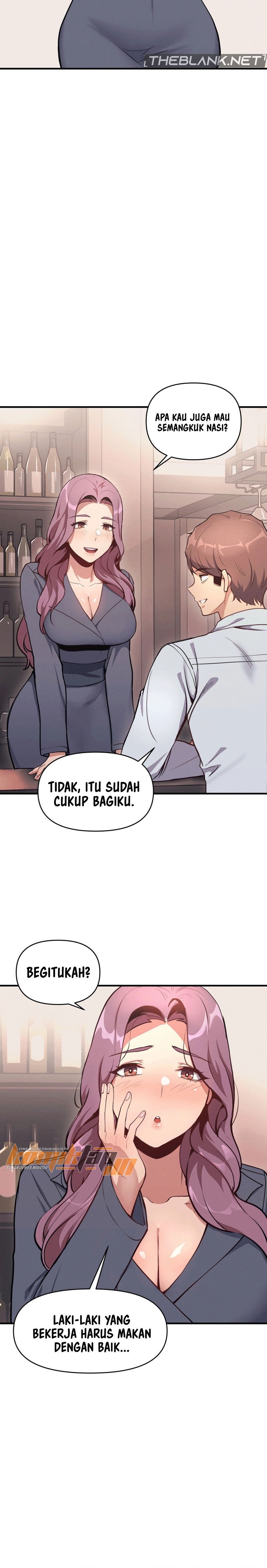 My Life Is a Piece of Cake - Chapter 10 14 My Life Is a Piece of Cake - Chapter 10 14