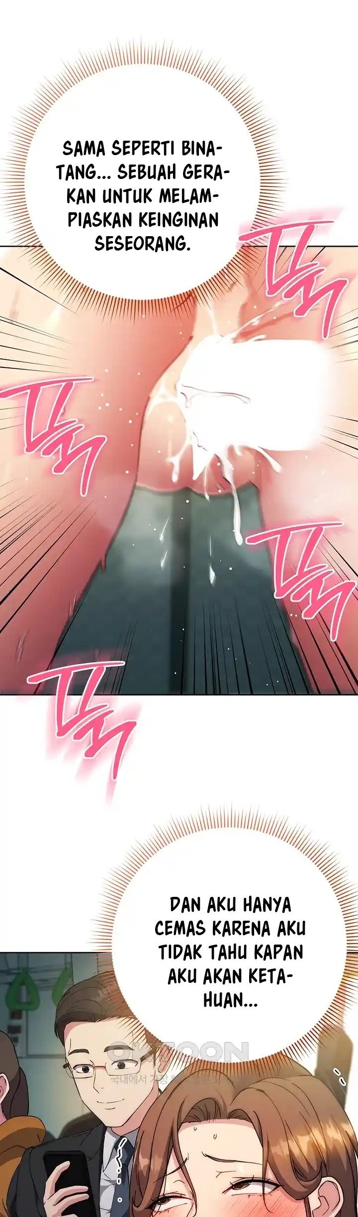 Outsider: The Invisible Man - Chapter 10 32