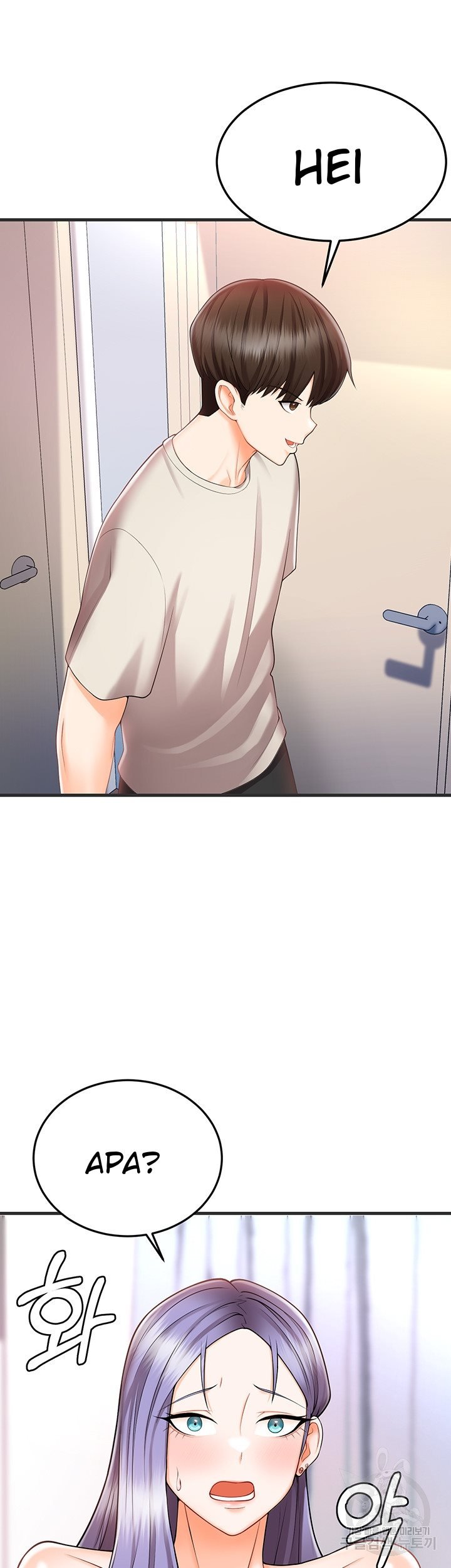 Sextertainment - Chapter 10 36