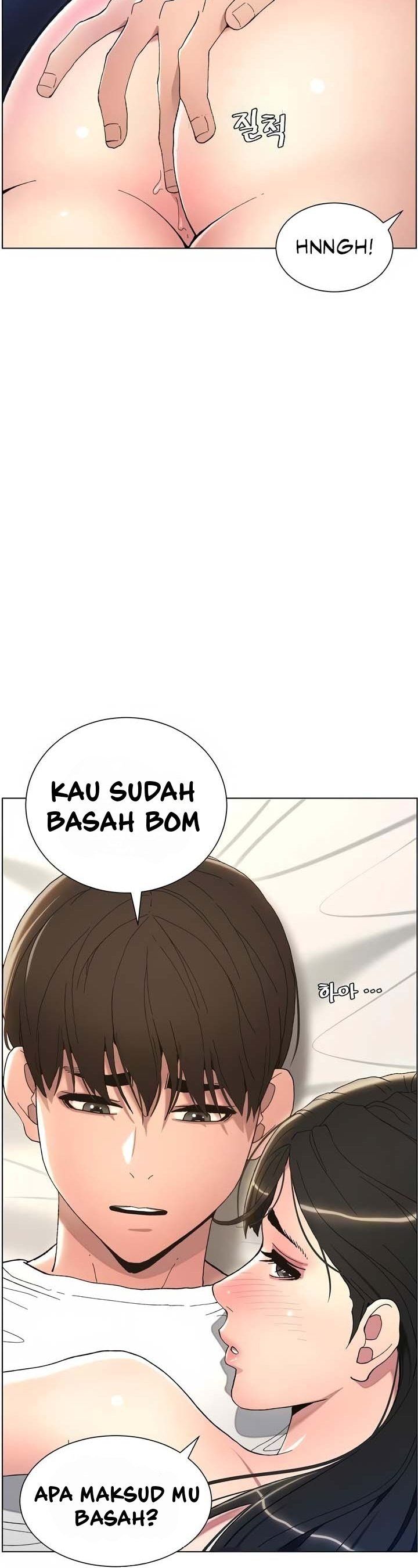 A Secret Lesson With My Younger Sister - Chapter 10 25