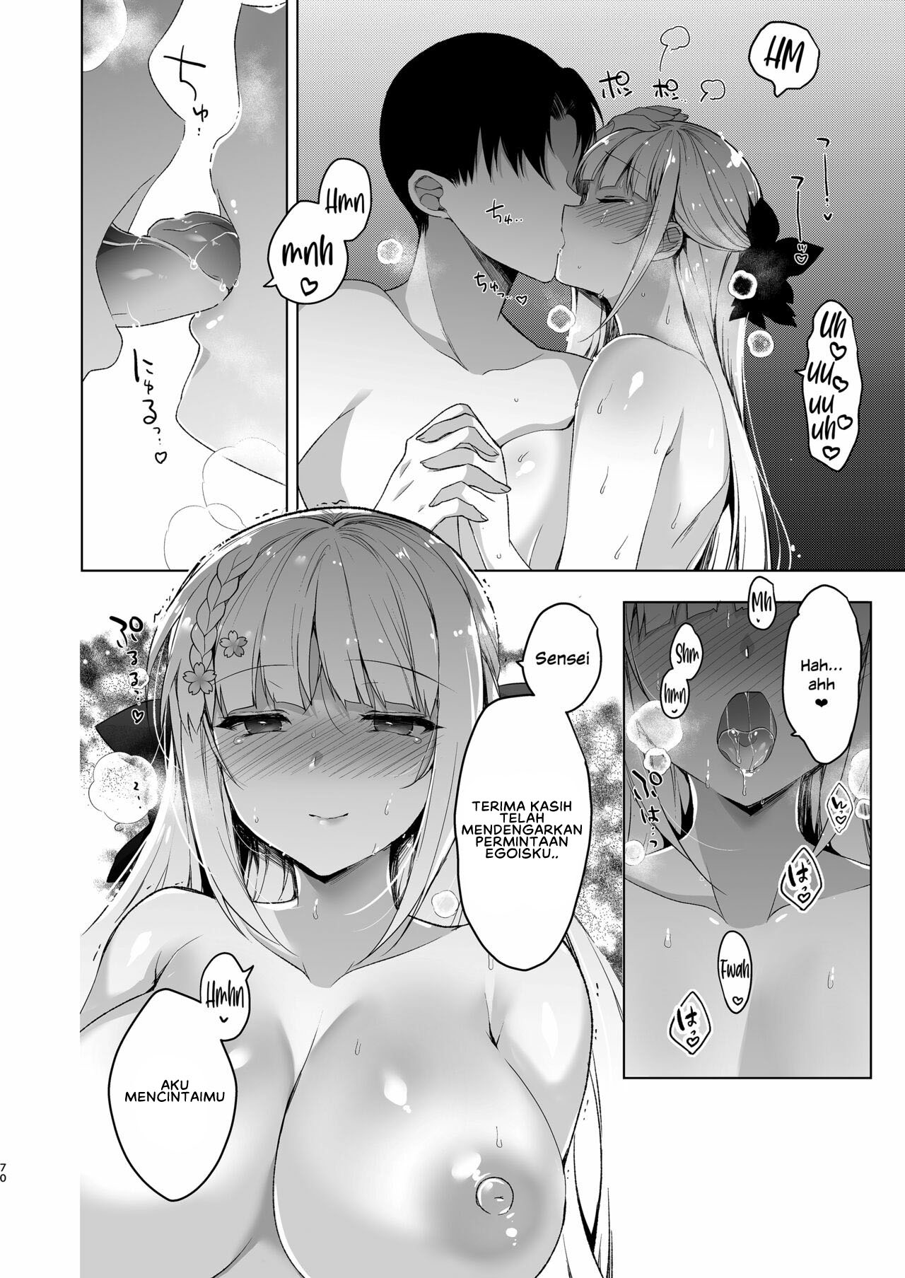 Shoujo Kaishun - Chapter 10 70 Shoujo Kaishun - Chapter 10 70