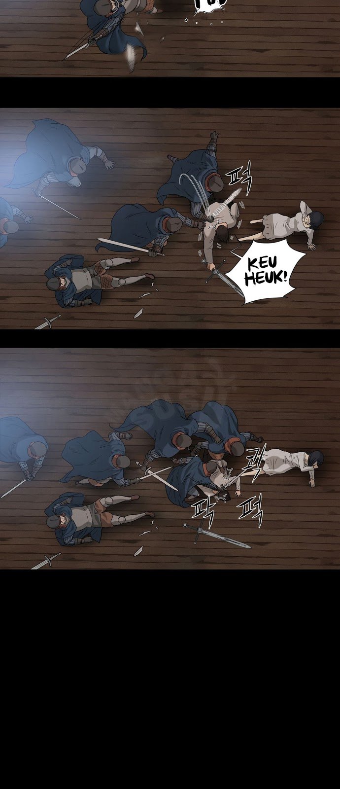 Siren (Getty) - Chapter 09 29