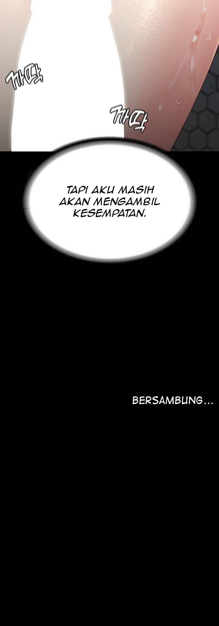 Go ahead Mom - Chapter 09 69