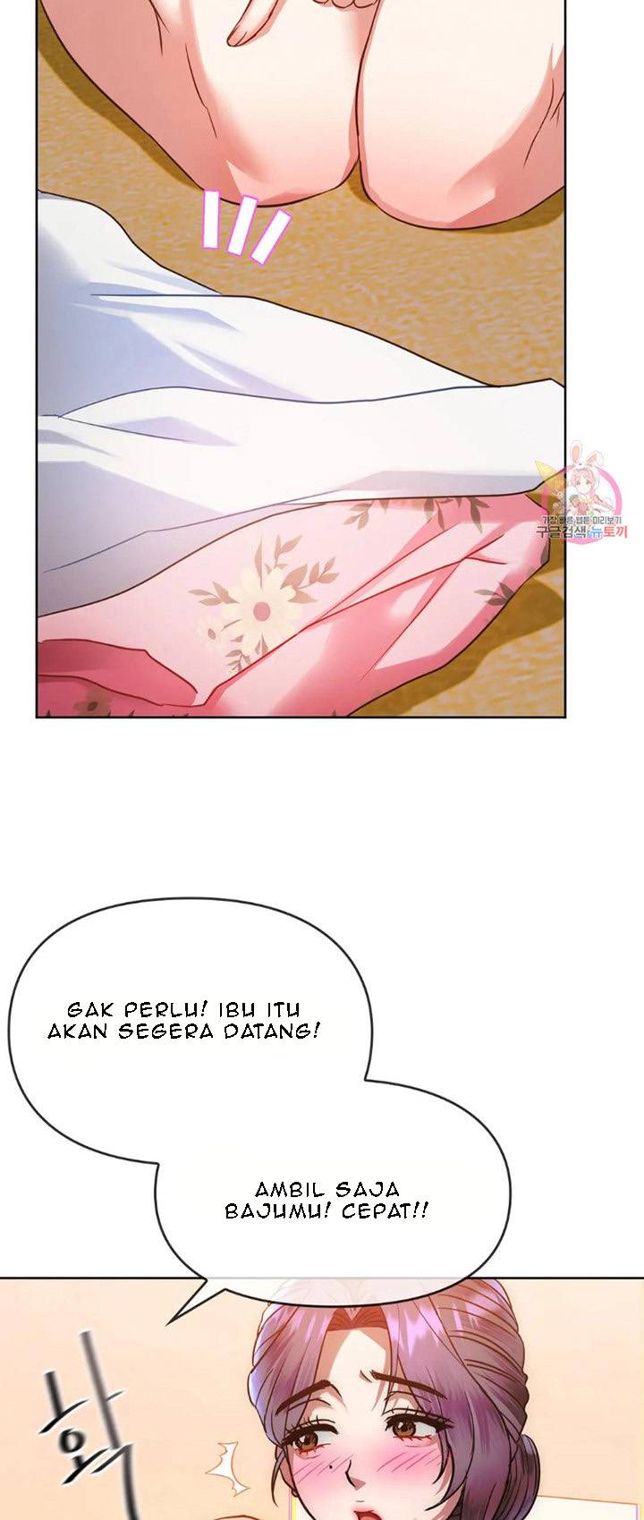 I Cant Bear it Ma’am - Chapter 09 15 I Cant Bear it Ma’am - Chapter 09 15