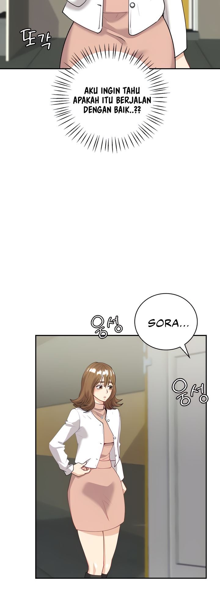 Give Me Back My Wife - Chapter 09 17