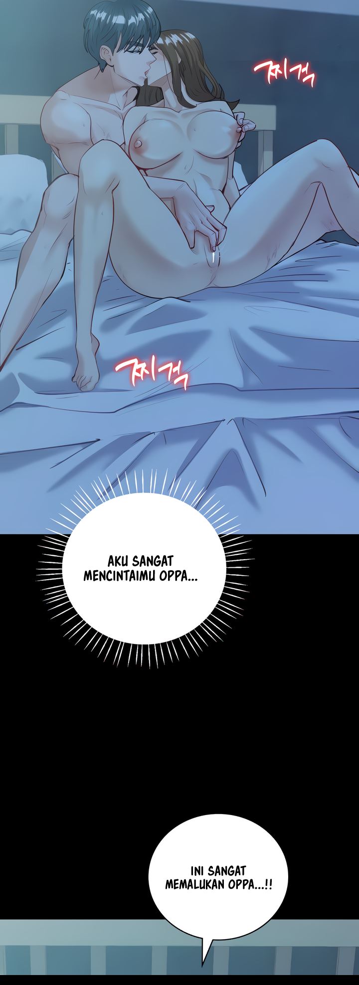 Give Me Back My Wife - Chapter 09 52