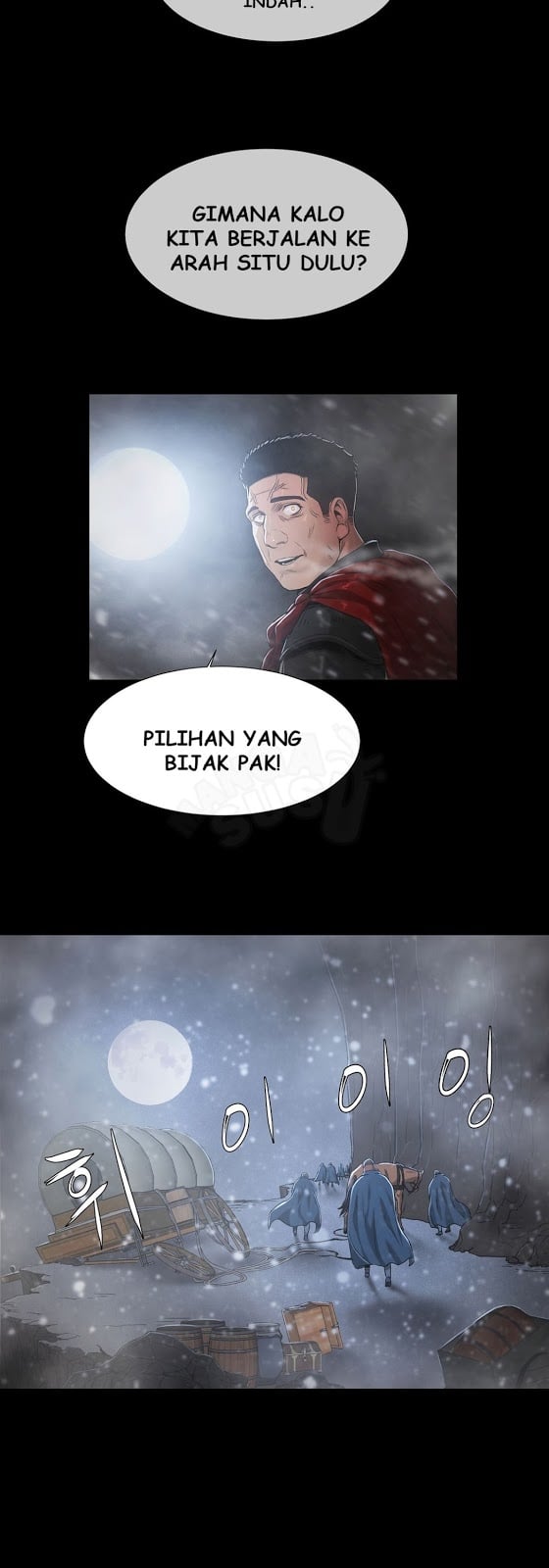 Siren (Getty) - Chapter 09 4