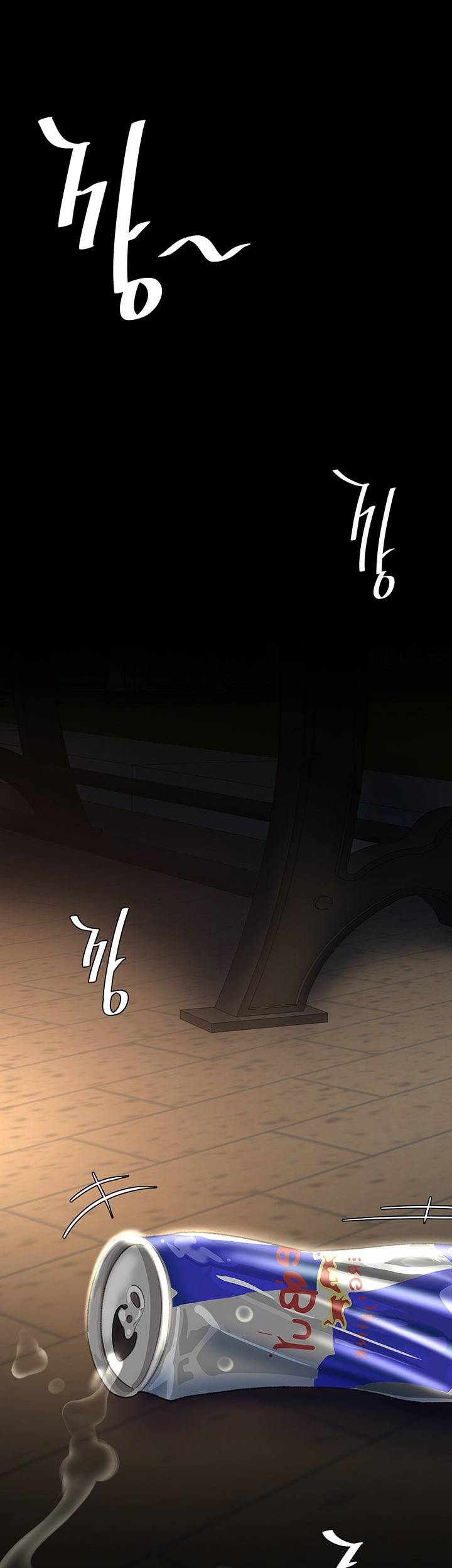 Go ahead Mom - Chapter 09 55