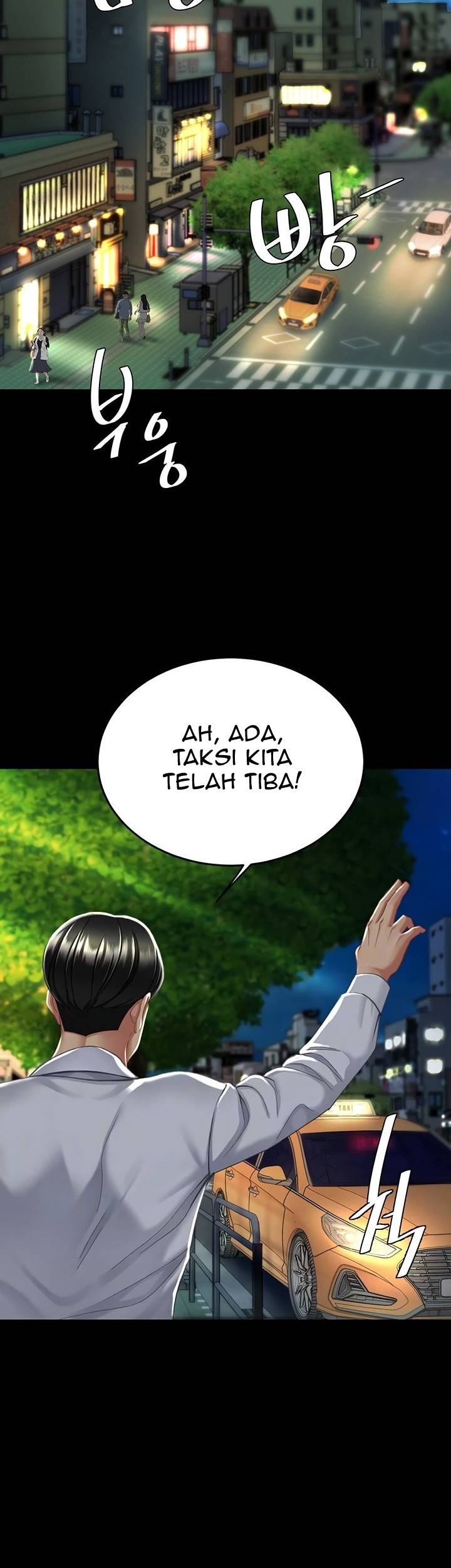 Go ahead Mom - Chapter 09 7