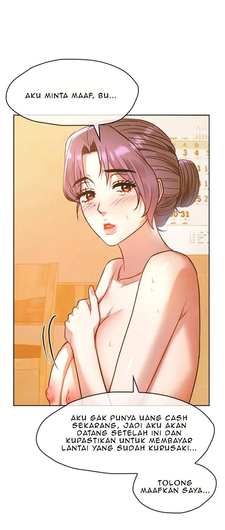 I Cant Bear it Ma’am - Chapter 09 12 I Cant Bear it Ma’am - Chapter 09 12