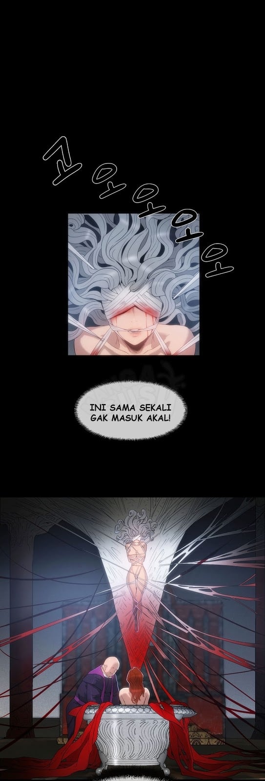 Siren (Getty) - Chapter 09 13