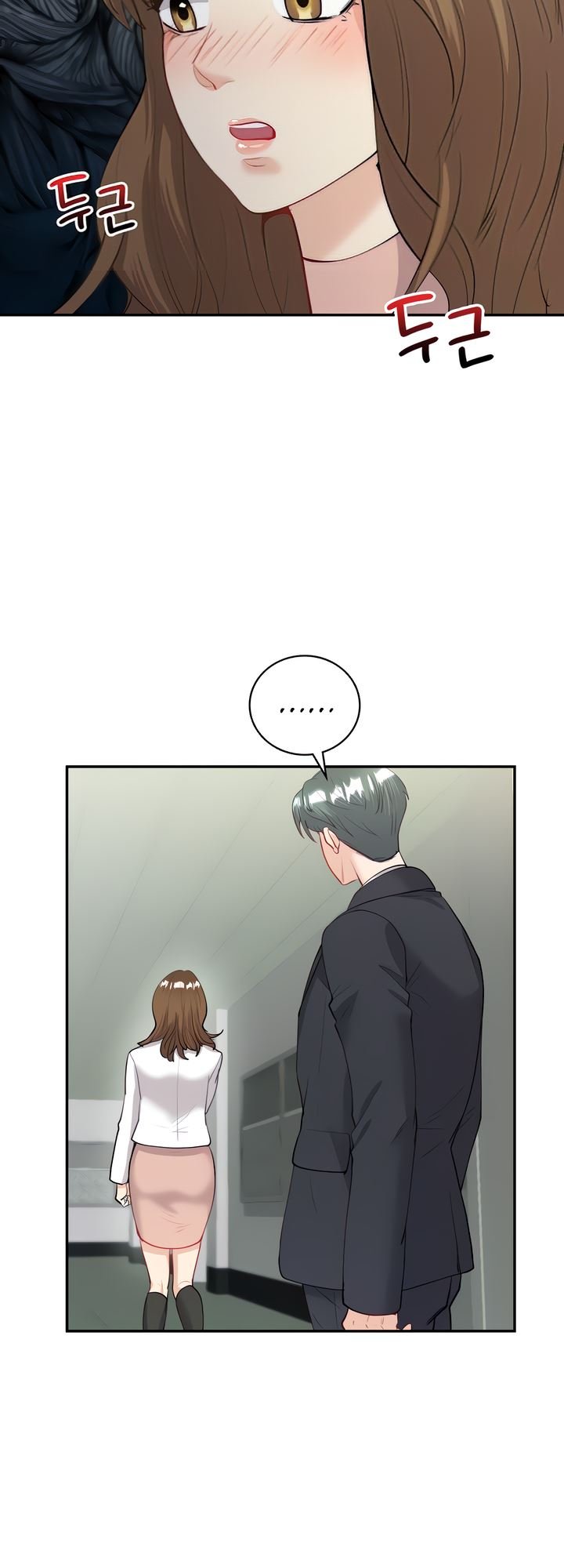 Give Me Back My Wife - Chapter 09 10
