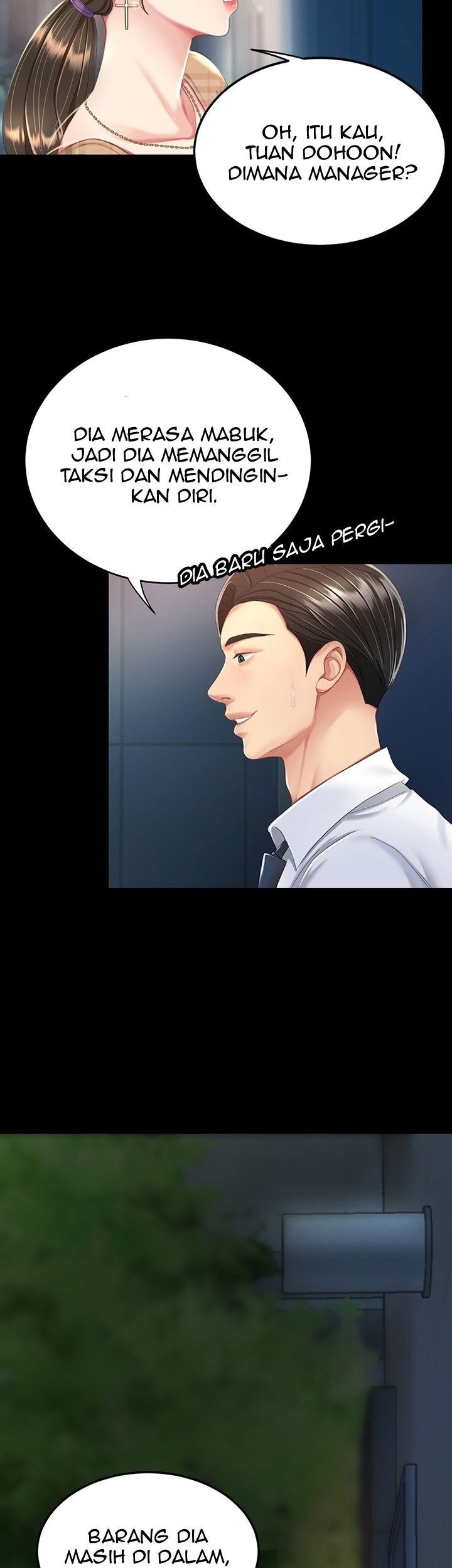 Go ahead Mom - Chapter 08 56