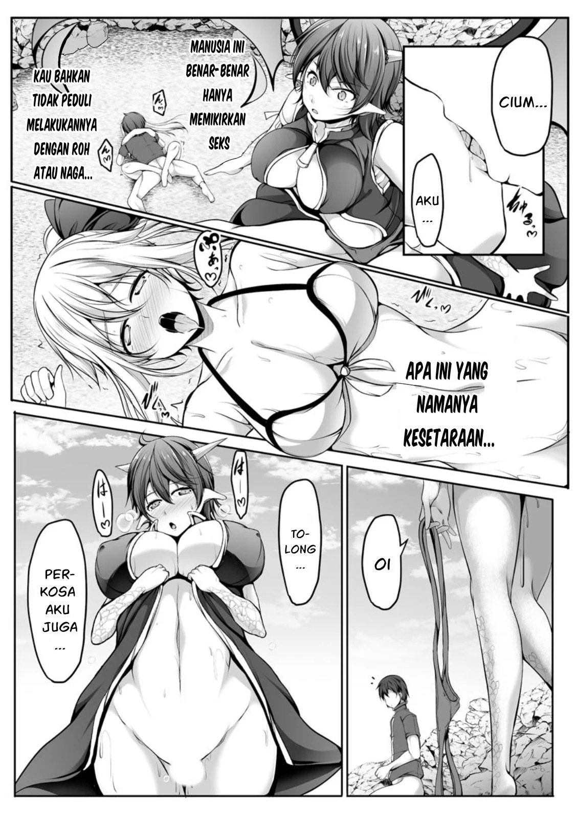 Cheat Skill “Shihai” Otsukatte Isekai Harem! - Chapter 08 19 Cheat Skill “Shihai” Otsukatte Isekai Harem! - Chapter 08 19
