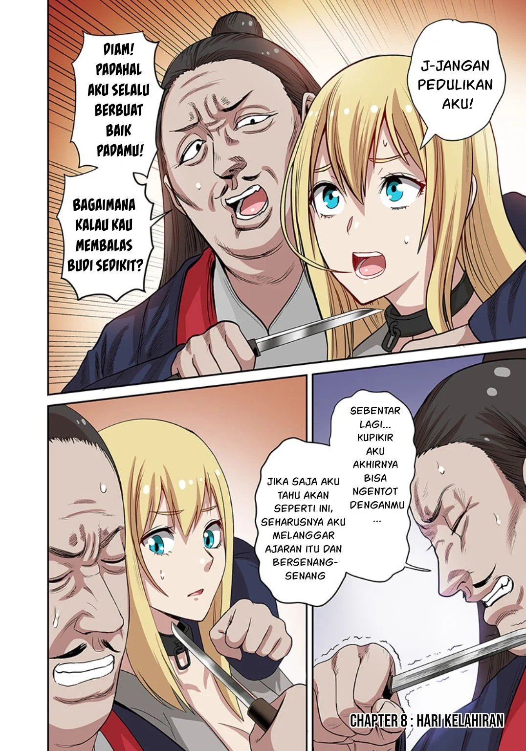 Dorei Senshi no Isekai Taneuma Seikatsu 〜 Mahou mo Bujutsu mo Saikyou dashi Harem made! 〜 - Chapter 08 22 Dorei Senshi no Isekai Taneuma Seikatsu 〜 Mahou mo Bujutsu mo Saikyou dashi Harem made! 〜 - Chapter 08 22