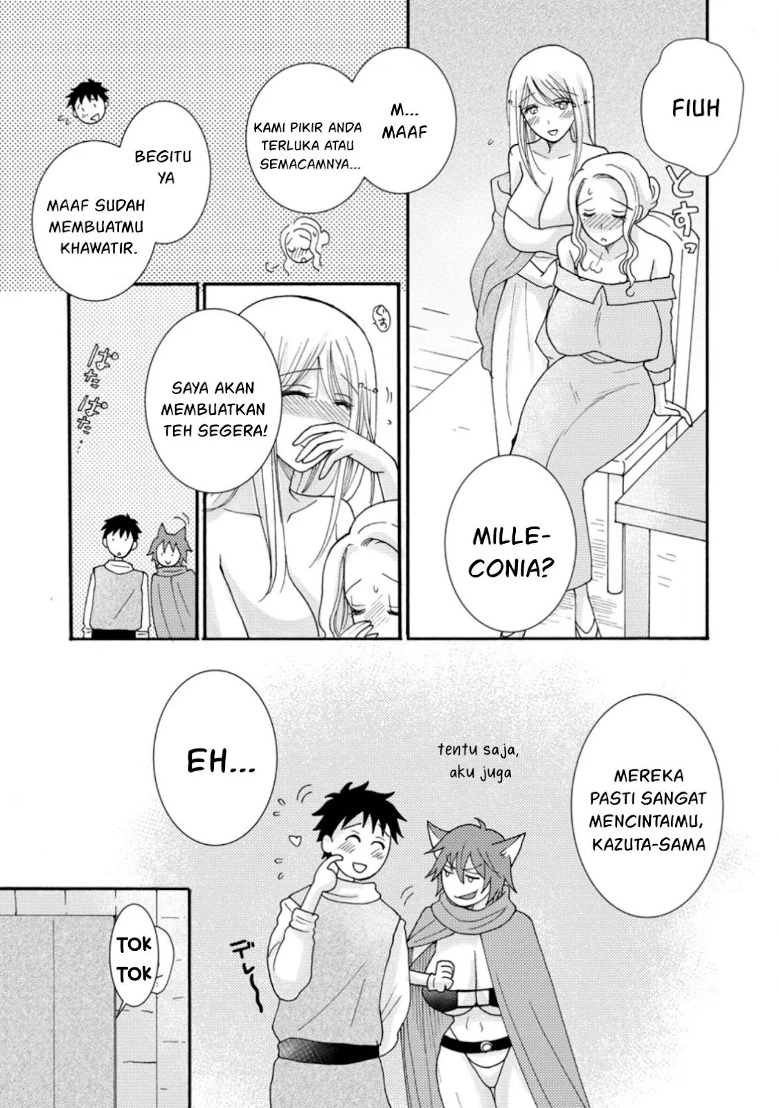 Ataerareta Skill wo Tsukatte Kasei de Isekai Bijotachi to Ichaicha shitai - Chapter 08 10