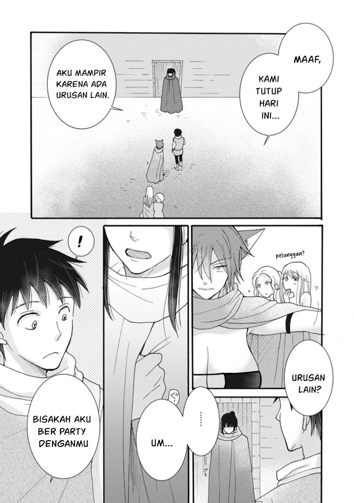 Ataerareta Skill wo Tsukatte Kasei de Isekai Bijotachi to Ichaicha shitai - Chapter 08 12