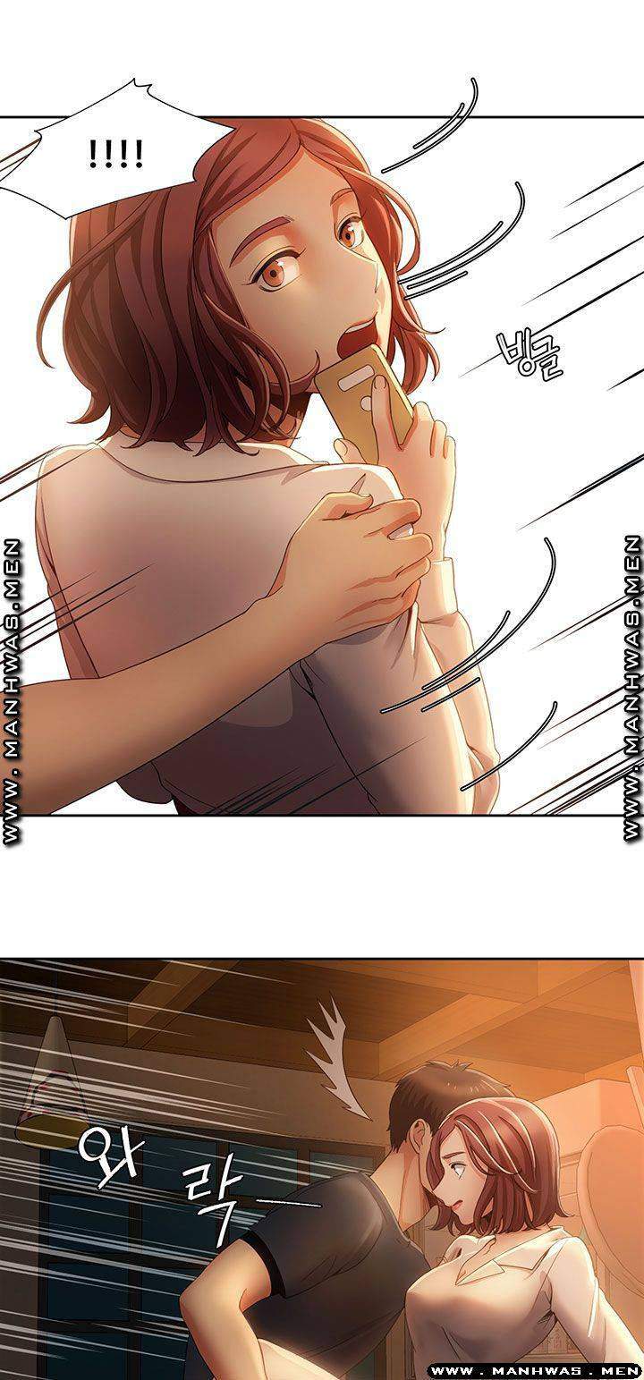 Betting Couple - Chapter 8 18