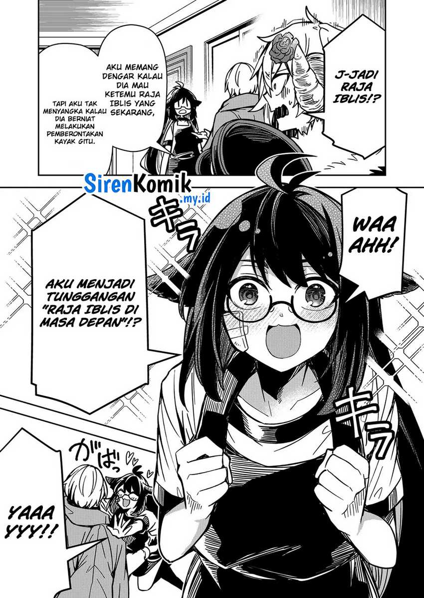 Goinkyo Maou-sama no Kaerizaki - Chapter 08 12