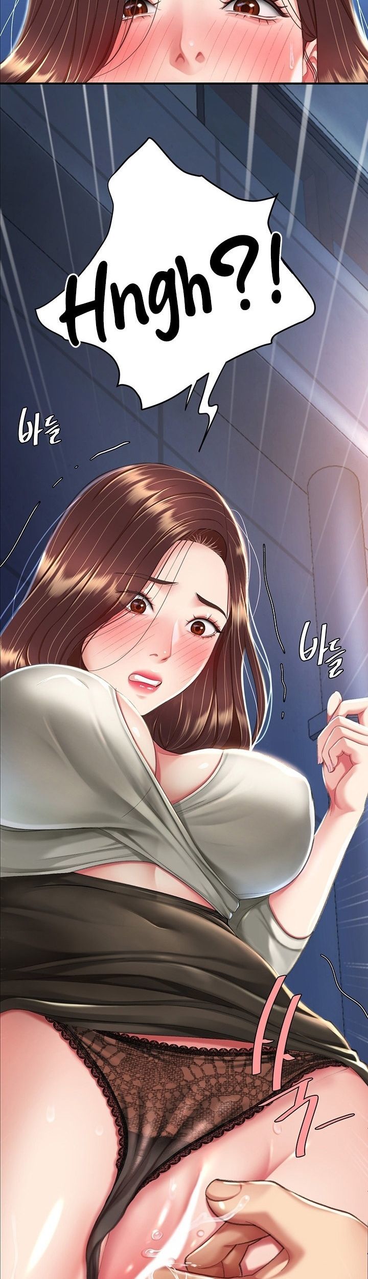 Go ahead Mom - Chapter 08 23
