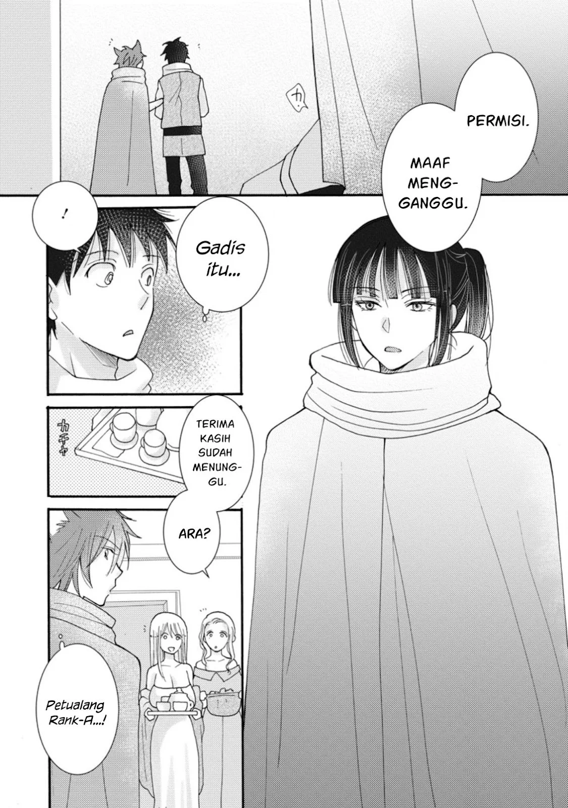 Ataerareta Skill wo Tsukatte Kasei de Isekai Bijotachi to Ichaicha shitai - Chapter 08 11