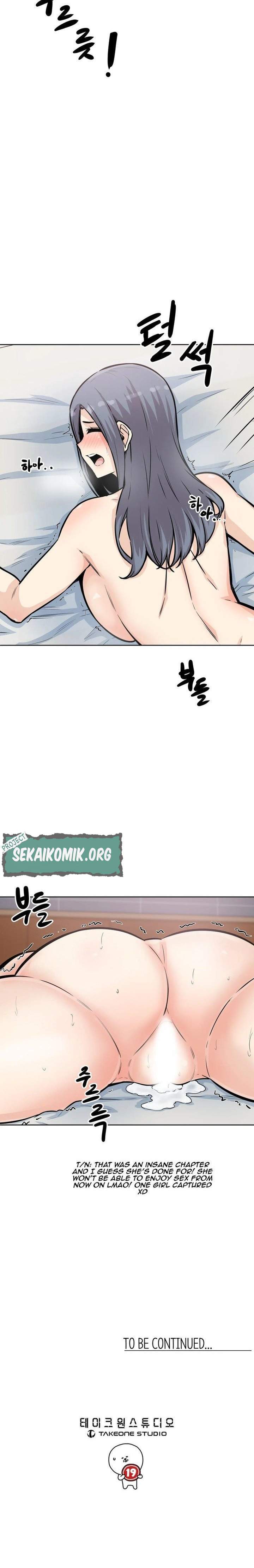 Gomusin - Chapter 8 7