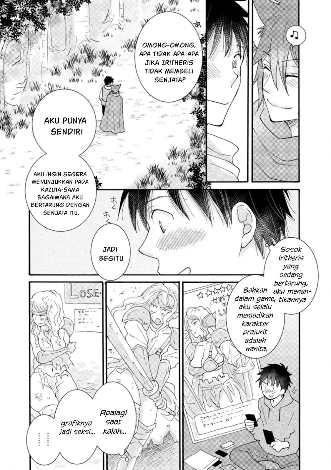 Ataerareta Skill wo Tsukatte Kasei de Isekai Bijotachi to Ichaicha shitai - Chapter 08 7