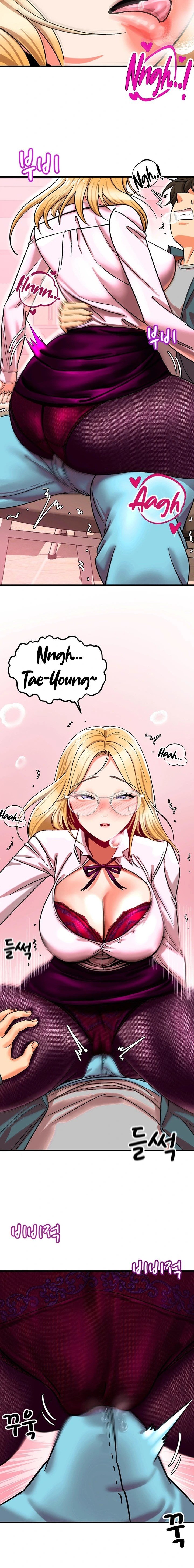 Farming With Girls - Chapter 08 13