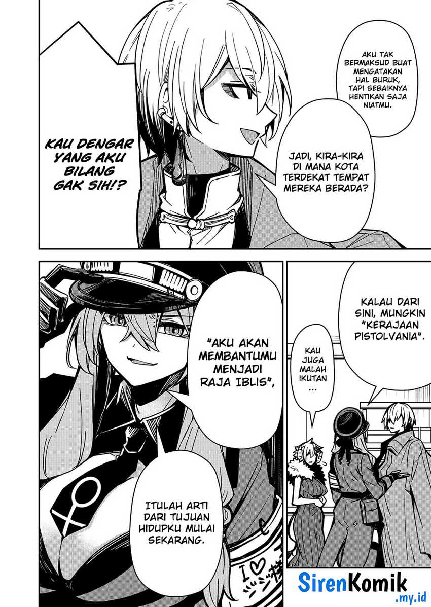 Goinkyo Maou-sama no Kaerizaki - Chapter 08 17