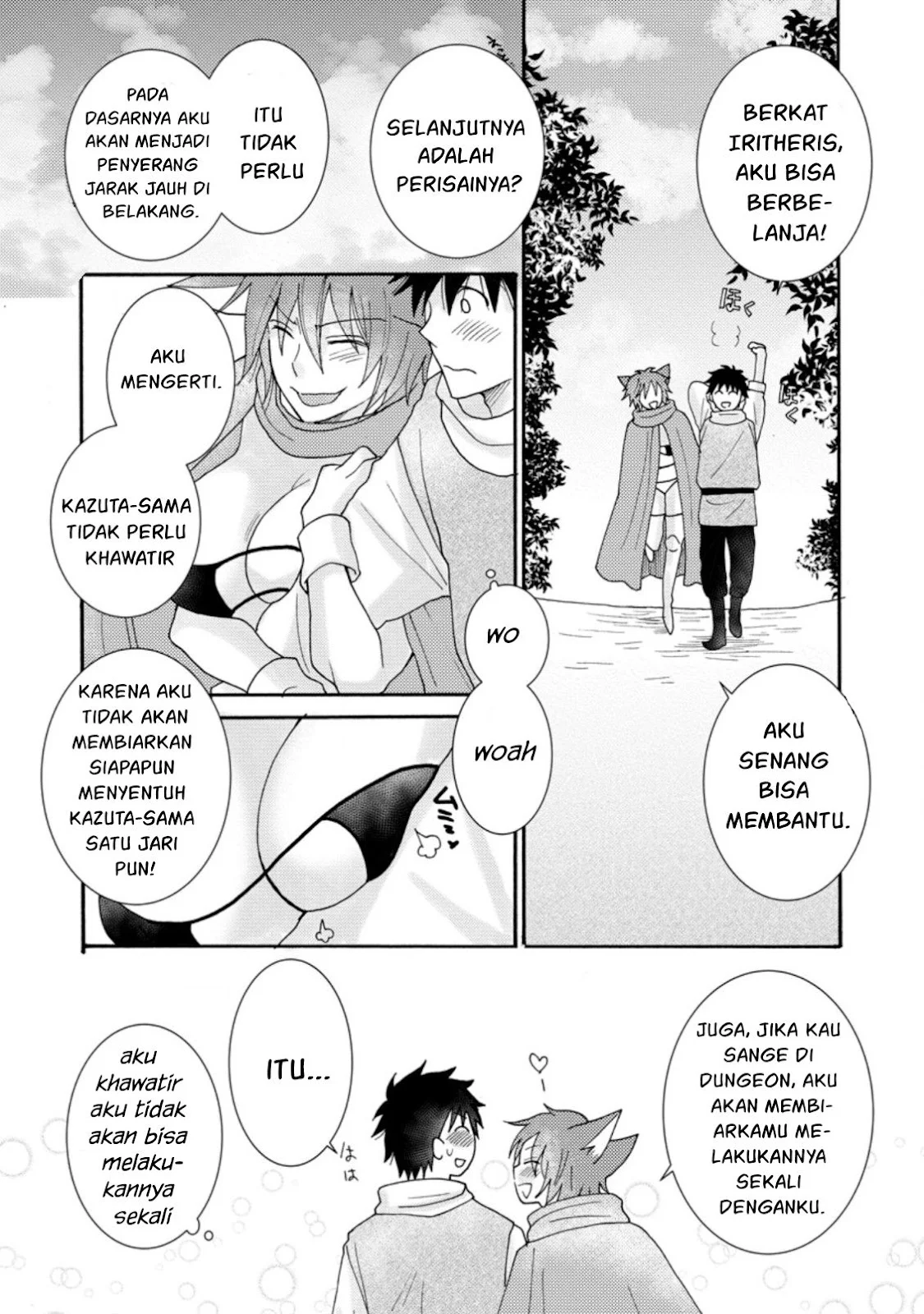 Ataerareta Skill wo Tsukatte Kasei de Isekai Bijotachi to Ichaicha shitai - Chapter 08 6