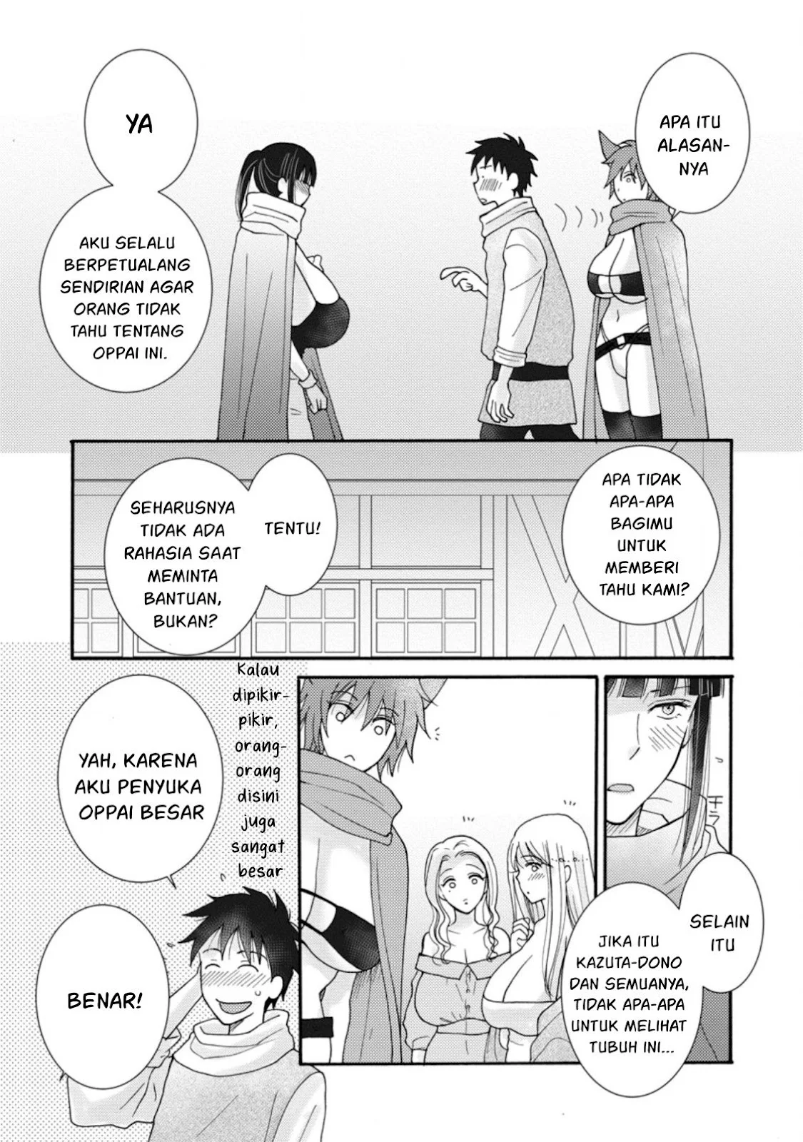 Ataerareta Skill wo Tsukatte Kasei de Isekai Bijotachi to Ichaicha shitai - Chapter 08 16