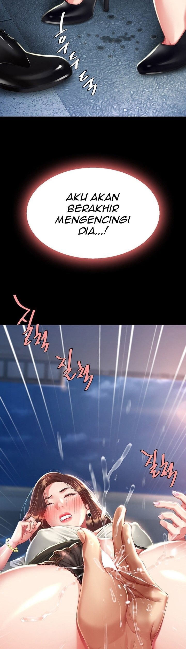 Go ahead Mom - Chapter 08 29