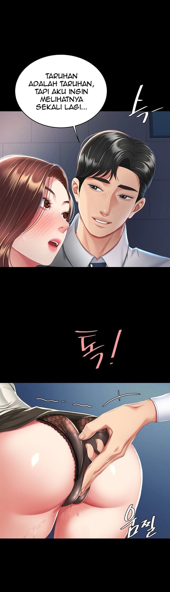 Go ahead Mom - Chapter 08 34