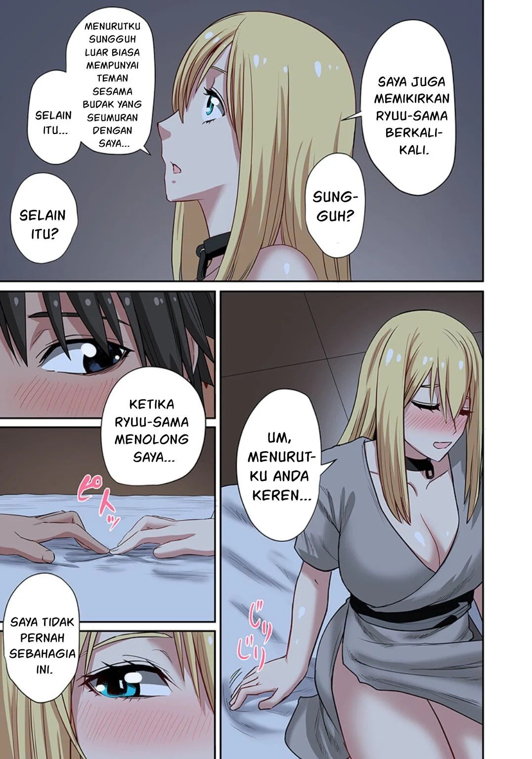 Dorei Senshi no Isekai Taneuma Seikatsu 〜 Mahou mo Bujutsu mo Saikyou dashi Harem made! 〜 - Chapter 08 31 Dorei Senshi no Isekai Taneuma Seikatsu 〜 Mahou mo Bujutsu mo Saikyou dashi Harem made! 〜 - Chapter 08 31