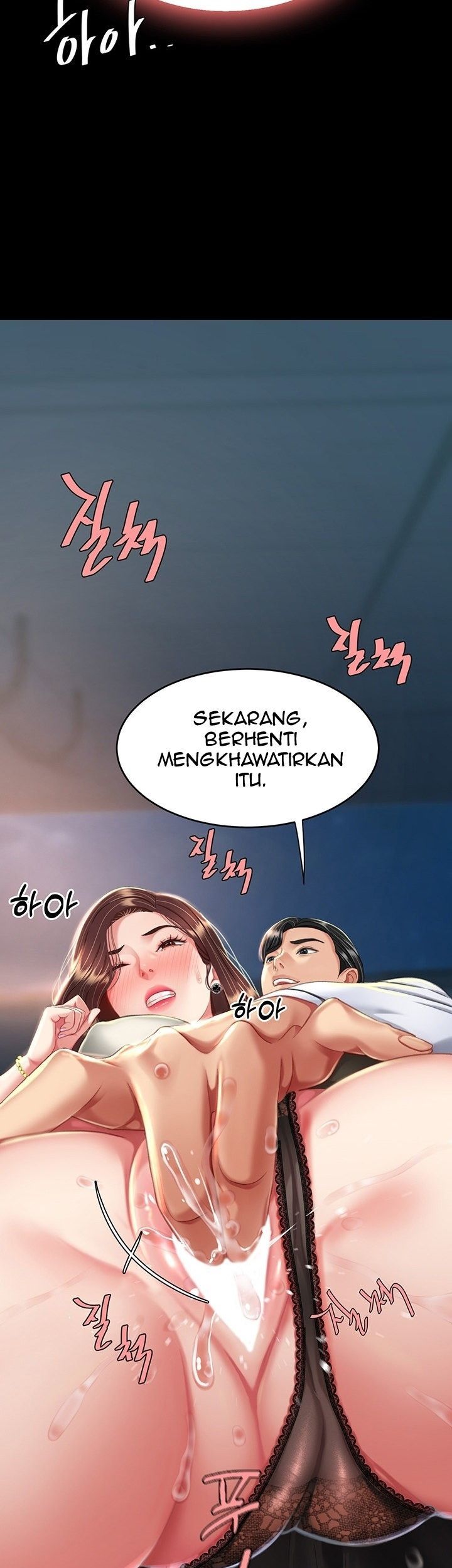 Go ahead Mom - Chapter 08 50