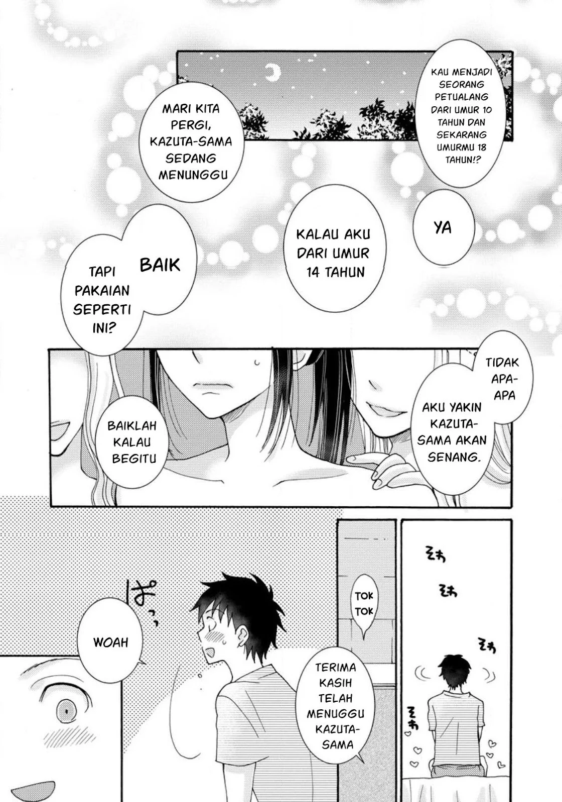 Ataerareta Skill wo Tsukatte Kasei de Isekai Bijotachi to Ichaicha shitai - Chapter 08 22
