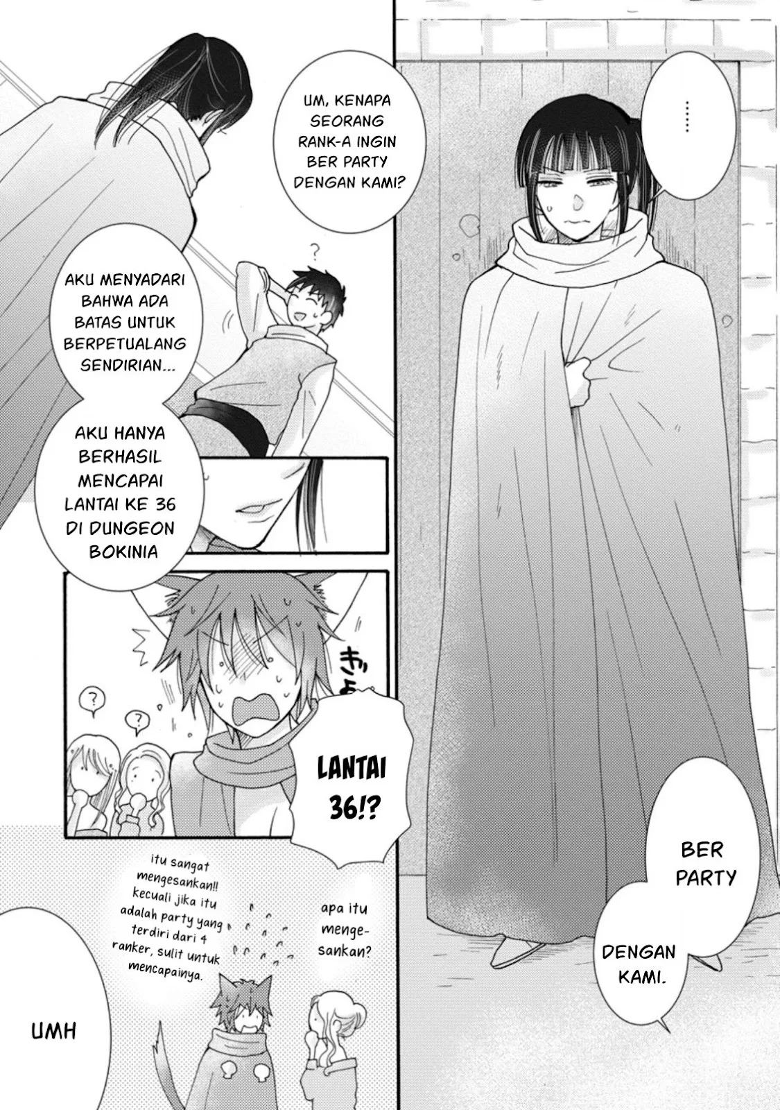 Ataerareta Skill wo Tsukatte Kasei de Isekai Bijotachi to Ichaicha shitai - Chapter 08 13