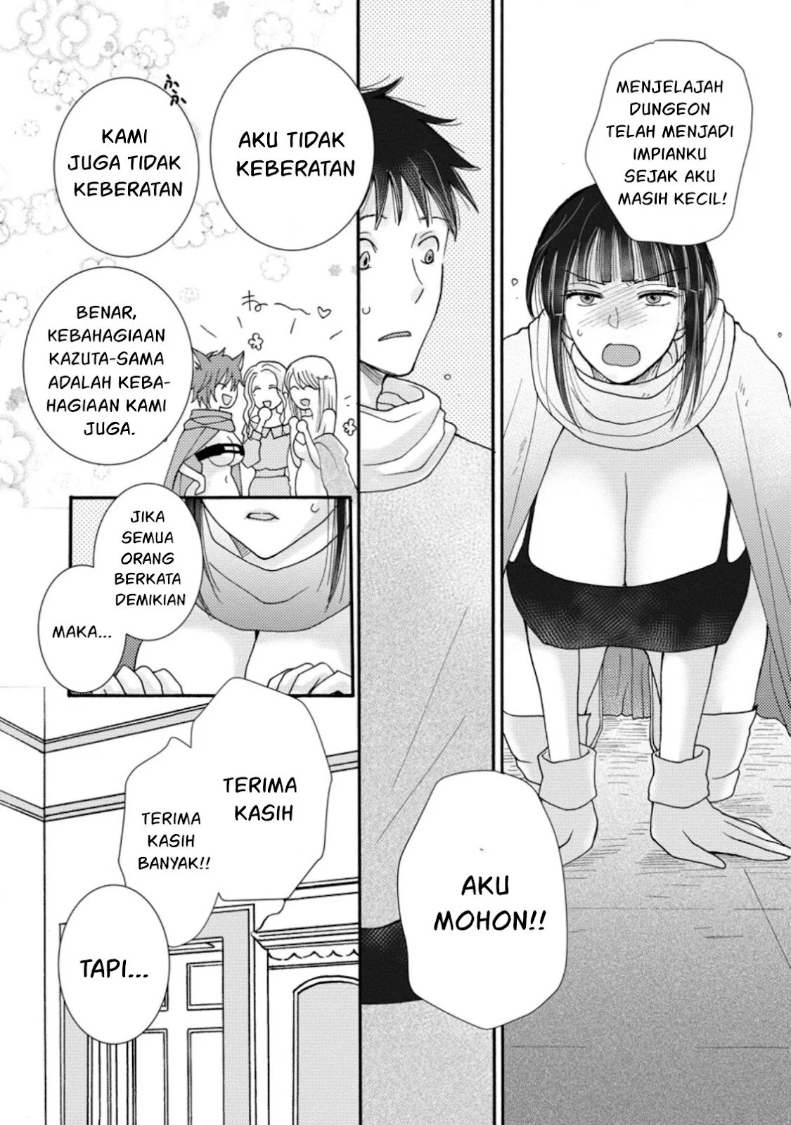 Ataerareta Skill wo Tsukatte Kasei de Isekai Bijotachi to Ichaicha shitai - Chapter 08 18