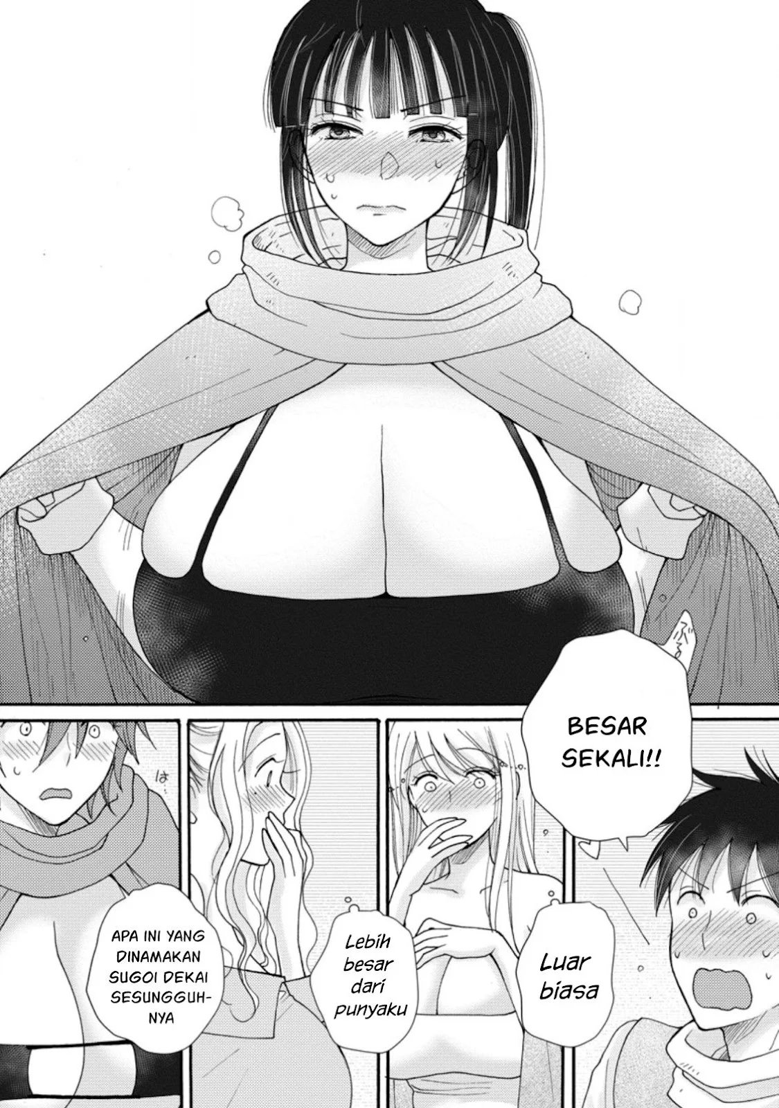 Ataerareta Skill wo Tsukatte Kasei de Isekai Bijotachi to Ichaicha shitai - Chapter 08 15