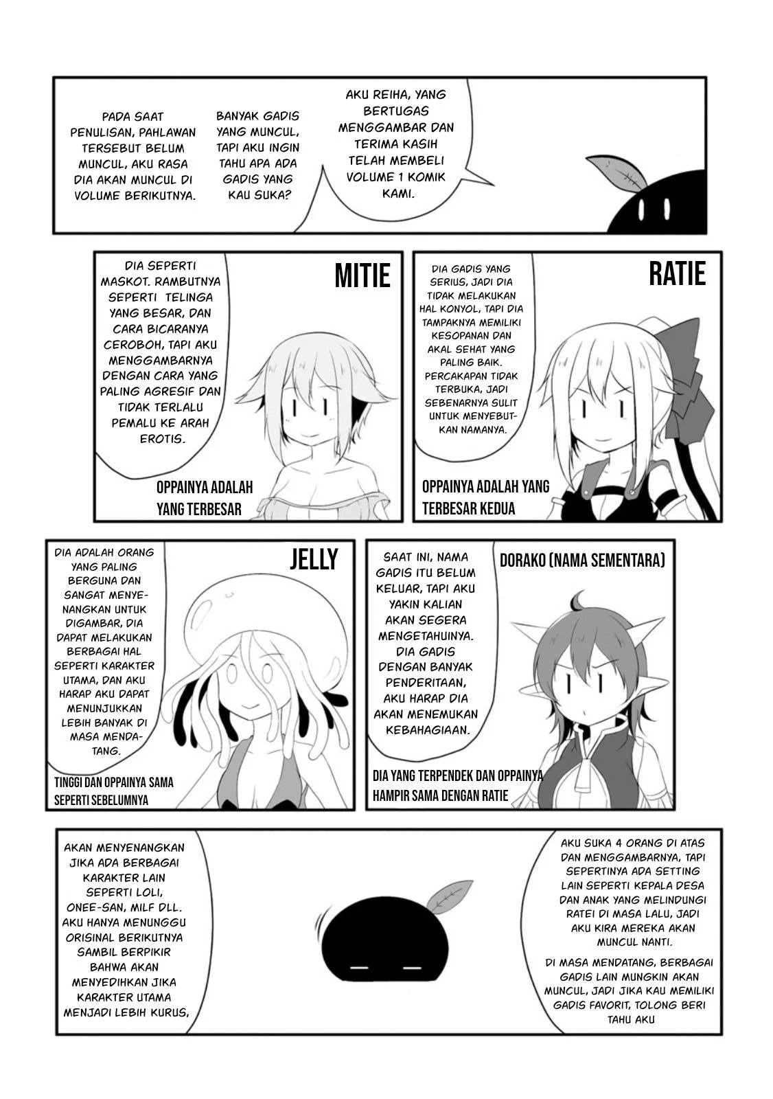 Cheat Skill “Shihai” Otsukatte Isekai Harem! - Chapter 08 24 Cheat Skill “Shihai” Otsukatte Isekai Harem! - Chapter 08 24