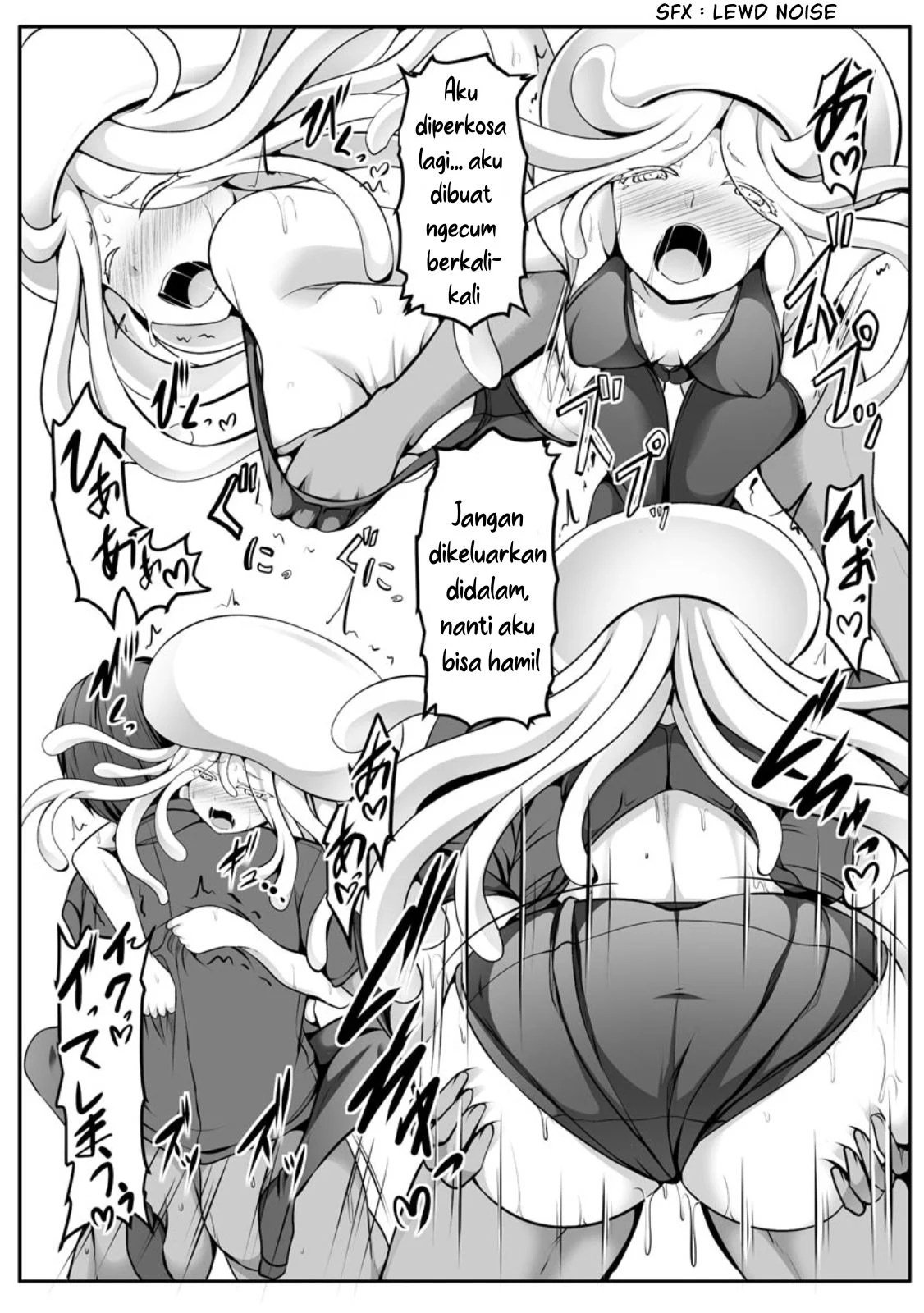 Cheat Skill “Shihai” Otsukatte Isekai Harem! - Chapter 08 45 Cheat Skill “Shihai” Otsukatte Isekai Harem! - Chapter 08 45