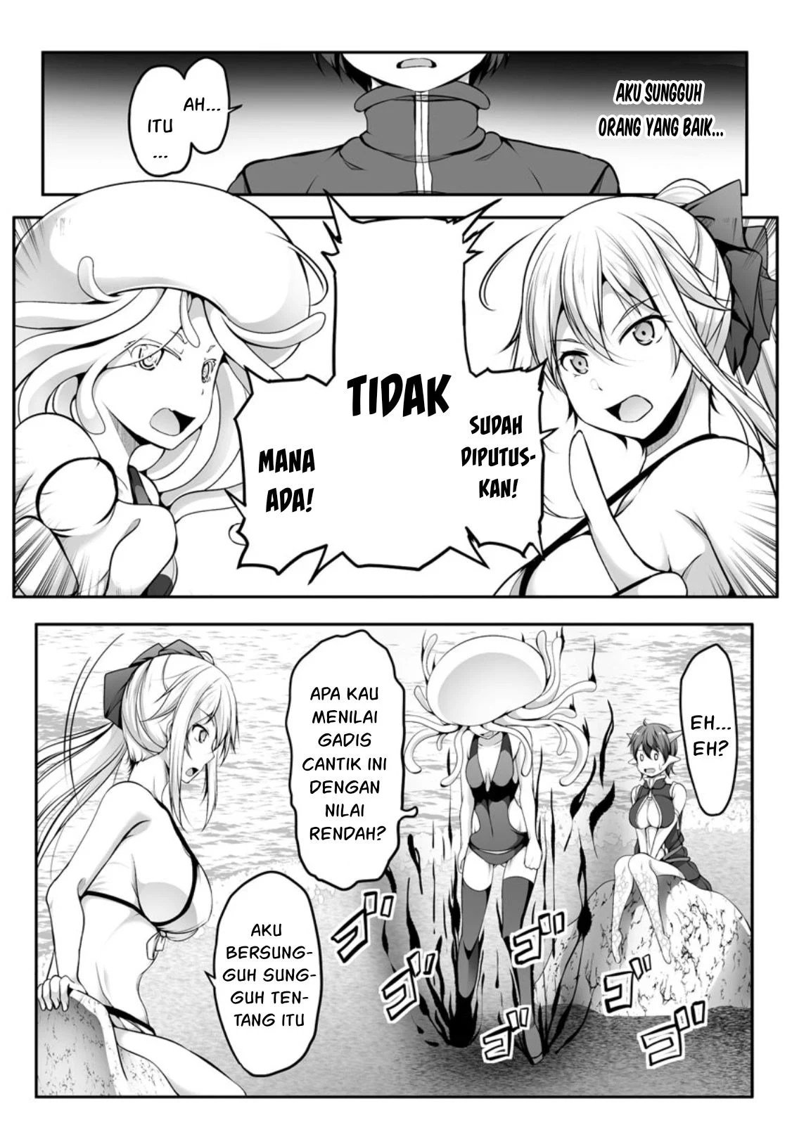 Cheat Skill “Shihai” Otsukatte Isekai Harem! - Chapter 08 12 Cheat Skill “Shihai” Otsukatte Isekai Harem! - Chapter 08 12