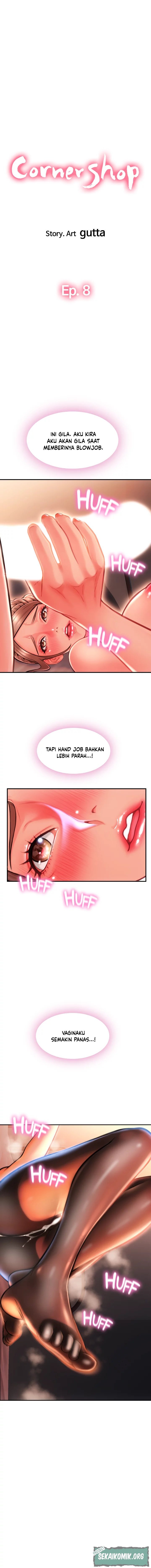 Corner Shop - Chapter 08 3