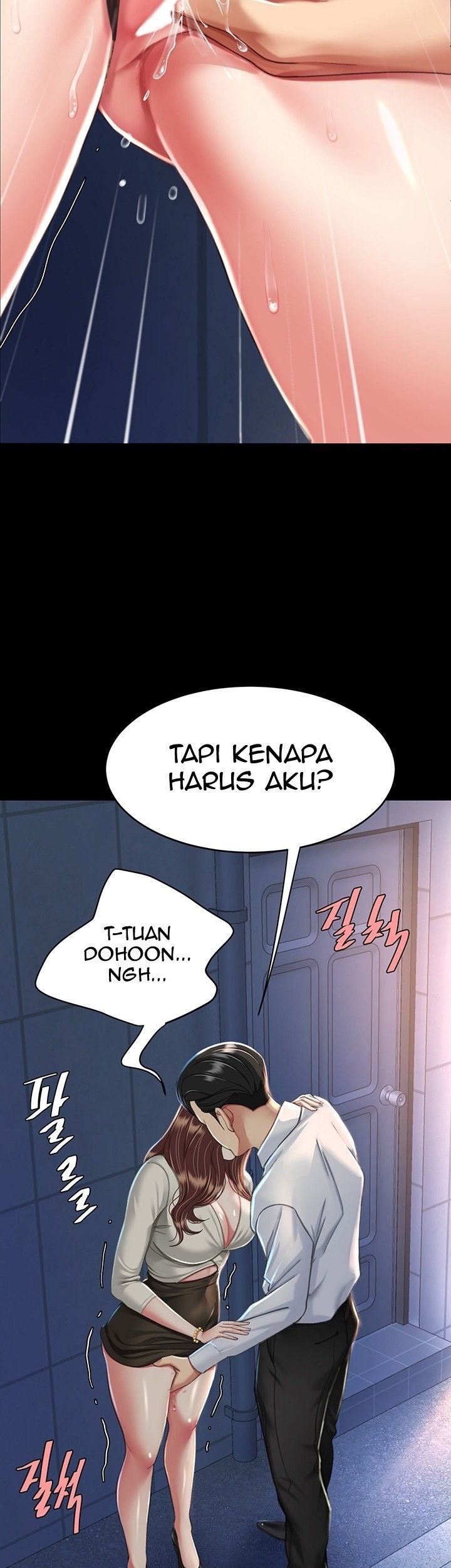 Go ahead Mom - Chapter 08 24