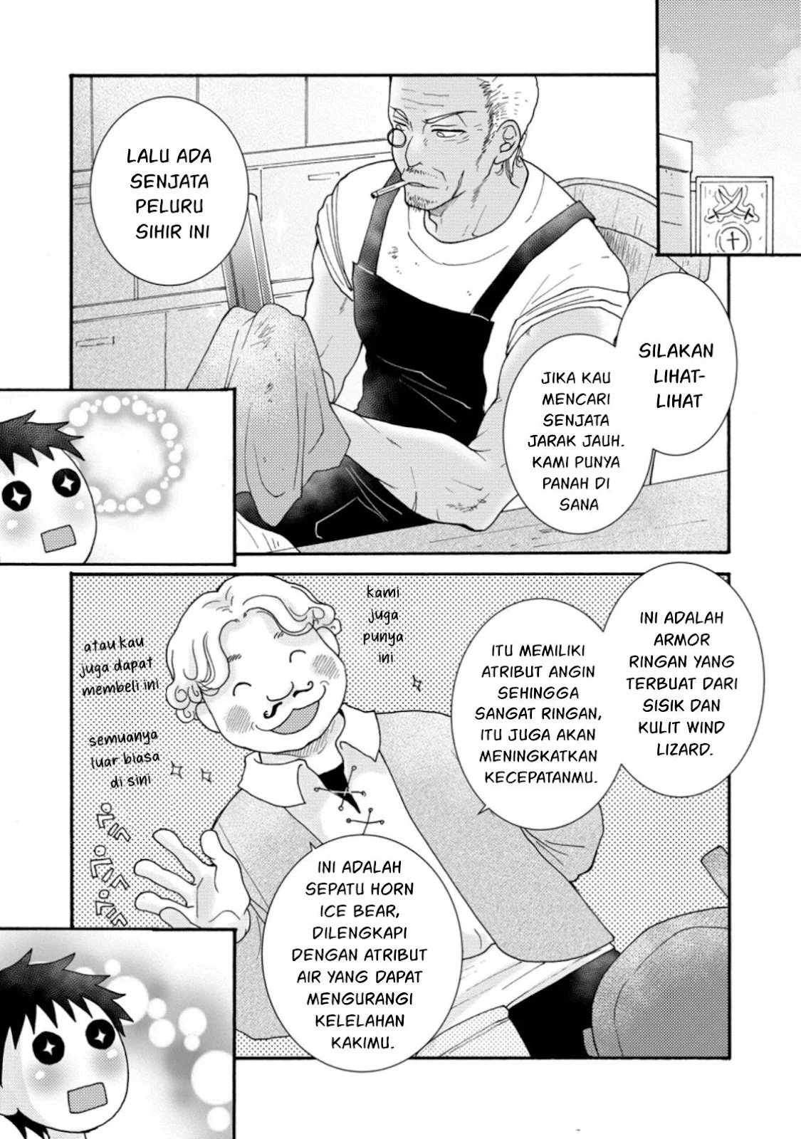 Ataerareta Skill wo Tsukatte Kasei de Isekai Bijotachi to Ichaicha shitai - Chapter 08 4
