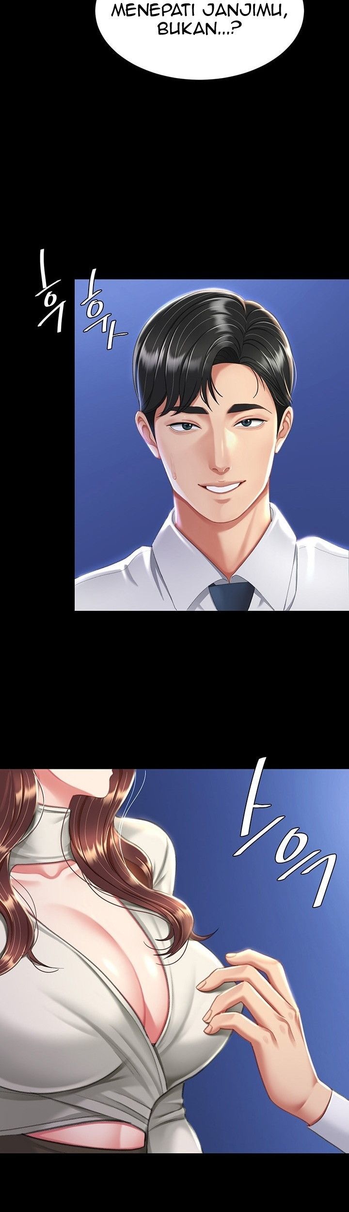 Go ahead Mom - Chapter 08 11